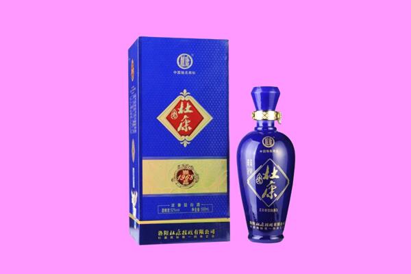 三明市清流国窖1573周边回收
